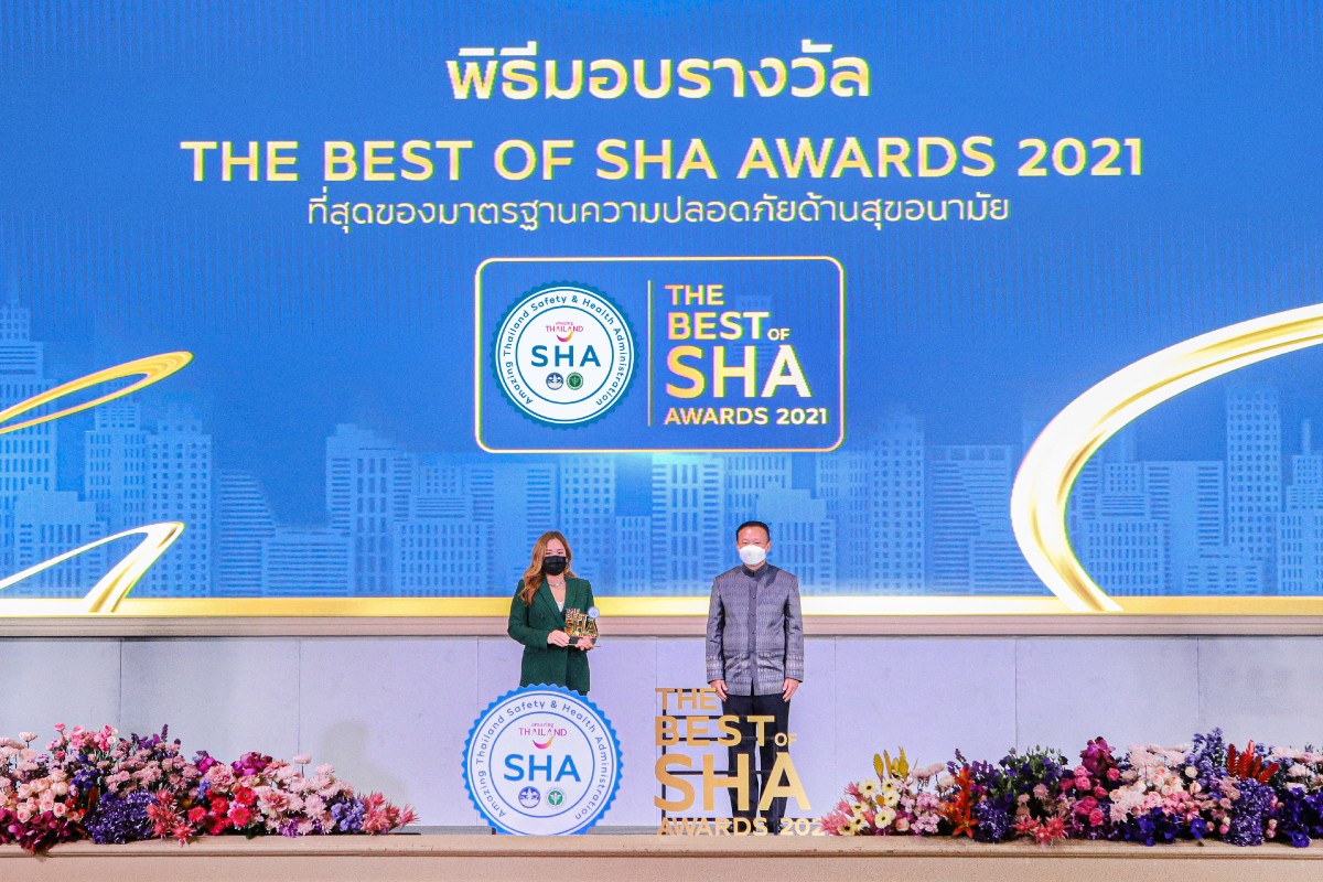 ข่าวสารการท่องเที่ยว ทริป ที่พัก อาหาร เรื่อง หรืออื่นๆ เรื่อง รอยัล คลิฟ พัทยาคว้ารางวัลสุดยอดสถานประกอบการ มาตรฐานความปลอดภัยด้านสุขอนามัย “THE BEST OF SHA AWARDS 2021” หนึ่งเดียวในประเทศไทย